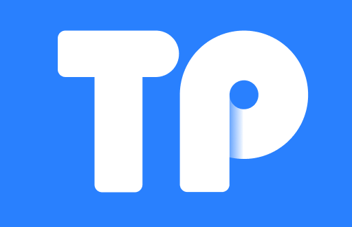 交易所与TP钱包：功能与安全的深度解析